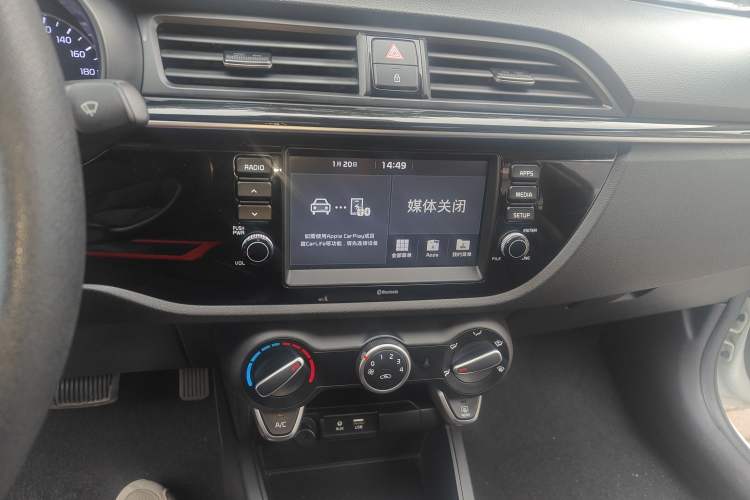 Used Kia K2 2017 Sedan 1.4L Automatic Transmission 15th Anniversary Special Edition GLS