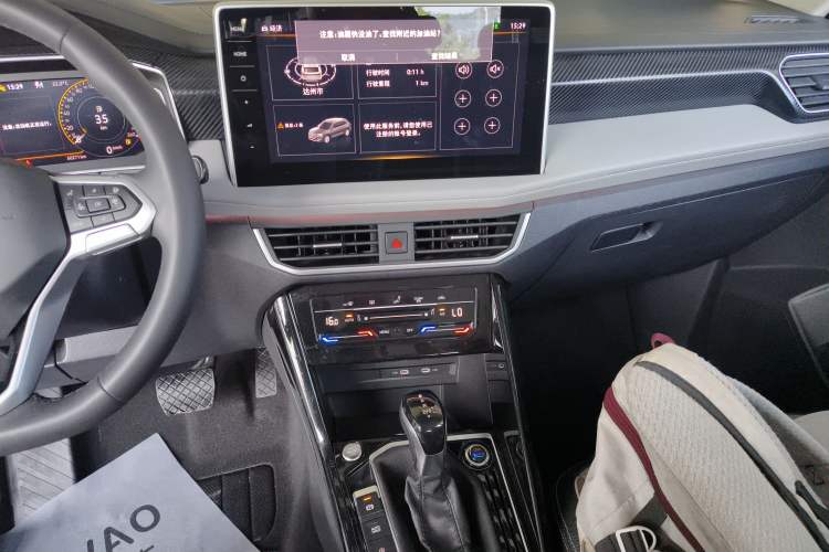 Used Volkswagen Tayron 2023 280TSI Two-Wheel-Drive Luxury Plus Advanced Version
