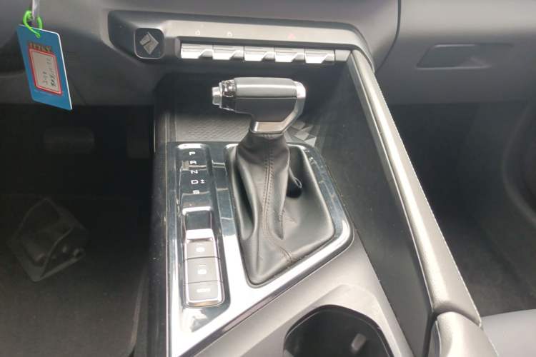 Used Baojun RC-5 2020 1.5L CVT Smart Elite Edition
