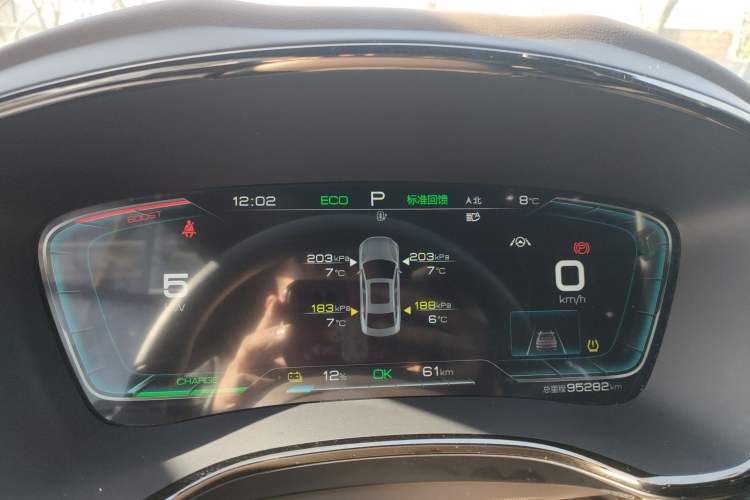 Used BYD Han 2021 EV Standard Range Luxury Model