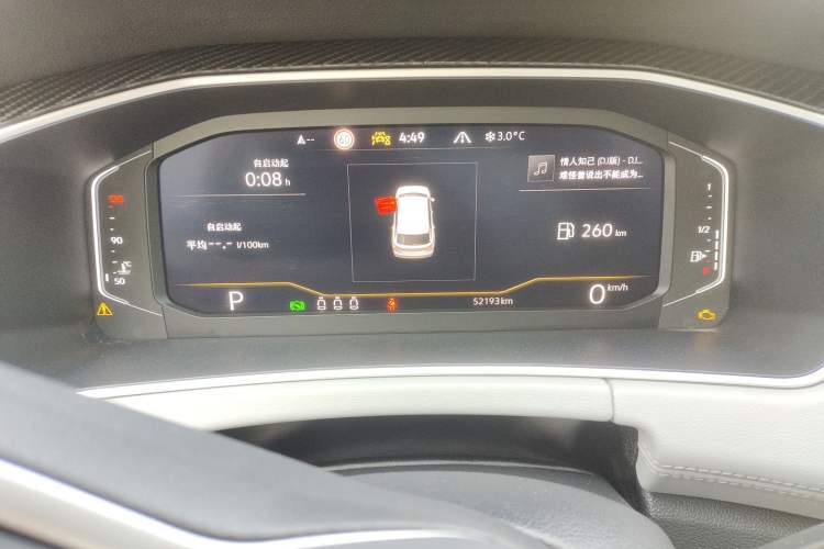 Used Volkswagen Tayron 2023 300TSI Two-Wheel-Drive Luxury Plus Advanced Edition
