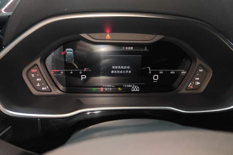 Used Audi Q3 2024 35 TFSI Fashion Dynamic Edition
