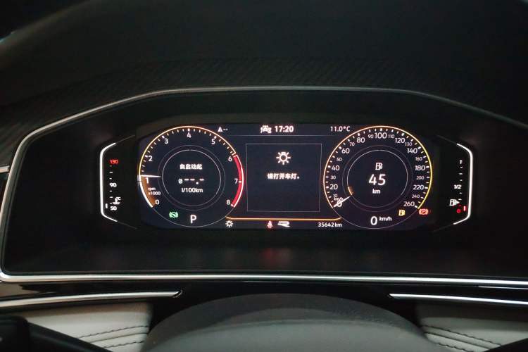 Used Volkswagen Tiguan L 2022 330TSI Automatic Two-Wheel Drive R-Line Enhanced Edition