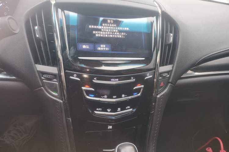 Used Cadillac ATS-L 2017 28T Tech Edition
