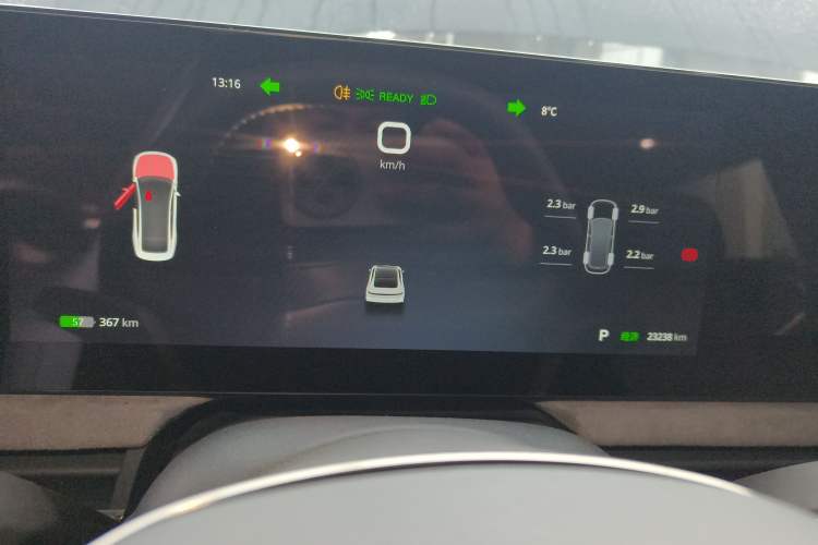 Used VOYAH PASSION 2023 Four-Wheel Drive Long-Range Version