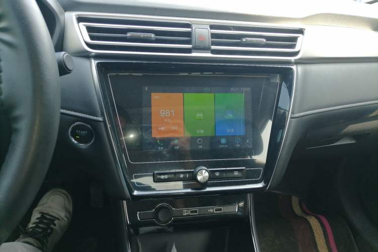 Used Roewe i5 2019 1.5L Manual 4G Connect Leehao Flagship Edition
