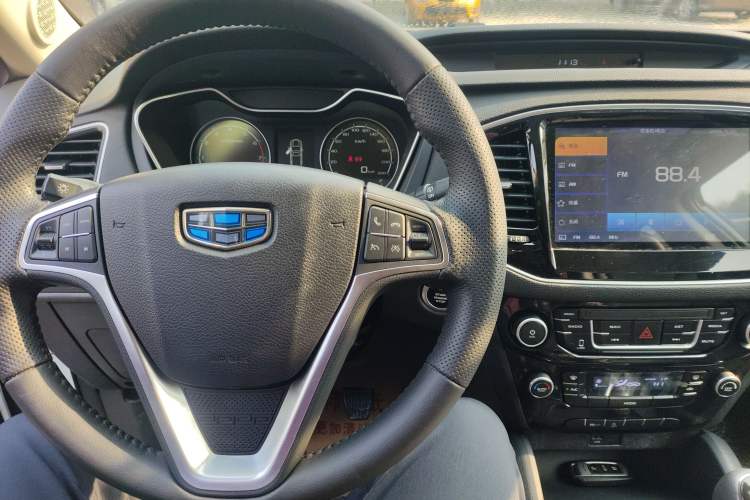 Used Geely Auto Vision X6 2016 1.8L Manual Luxury Edition