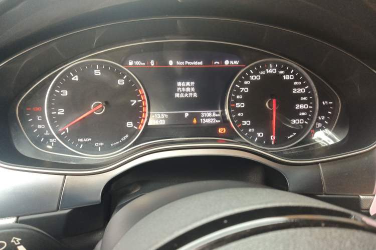 Used Audi A6L 2017 TFSI Sport Edition