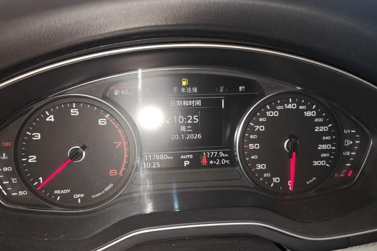 Used Audi A4L 2017 Plus 40 TFSI Ambition Model
