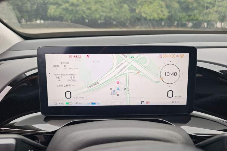 Used AION S Plus 2023 80 Tech Edition Ternary Lithium
