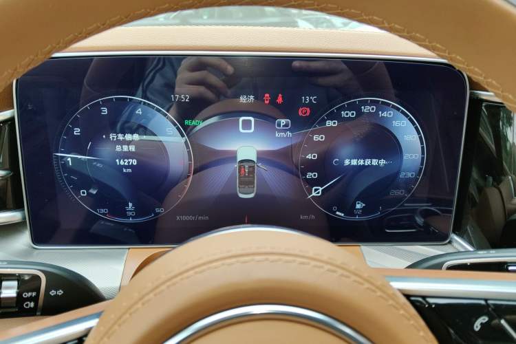 Used Hongqi H9 2023 2.0T Smart Connect Flagship Edition
