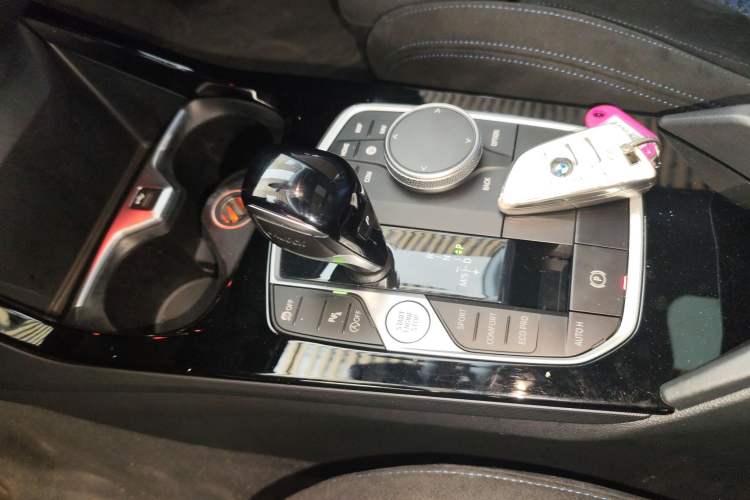 Used BMW 2 Series (Import) 2021 225i Four-Door Coupe M Sport Night Edition
