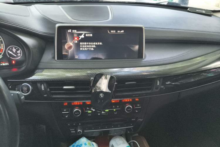 Used BMW X6 2015 xDrive35i Leading Model
