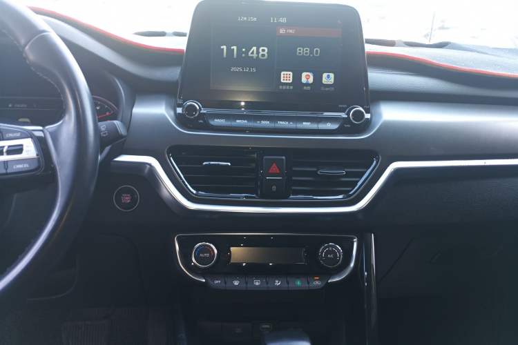 Used Kia Sportage R 2019 2.0L Automatic Smart Luxury Edition
