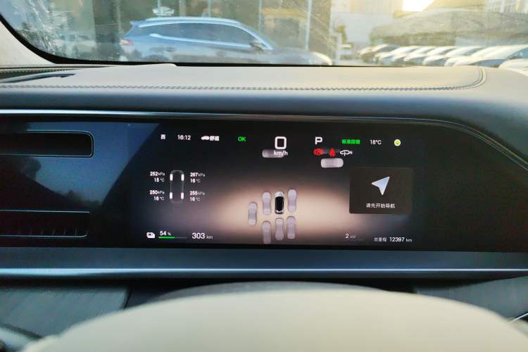 Used Denza N7 2024 630 All-Wheel Drive Intelligent Driving Ultra Version