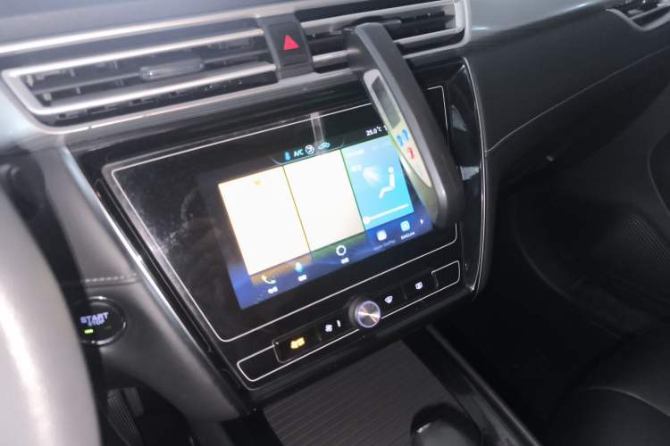 Used Roewe i5 2020 1.5L Automatic 4G Connected Linghao Edition
