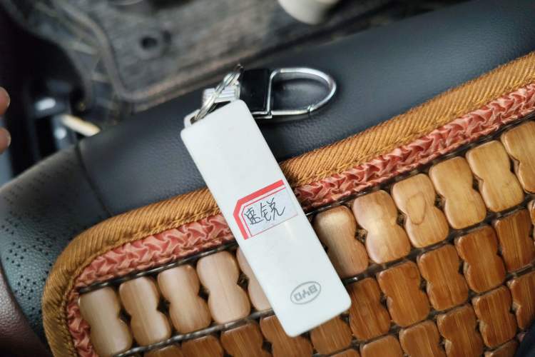 Used BYD Surui 2016 1.5L Manual Elite Edition
