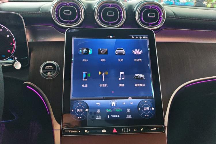 Used Mercedes-Benz GLC 2024 Refreshed GLC 300 L 4MATIC Dynamic Version 5 Seats