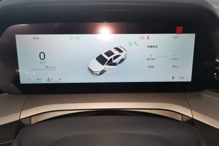 Used Geely Auto Preface 2026 Model Oriental Yao 1.5TD Fuyao Edition