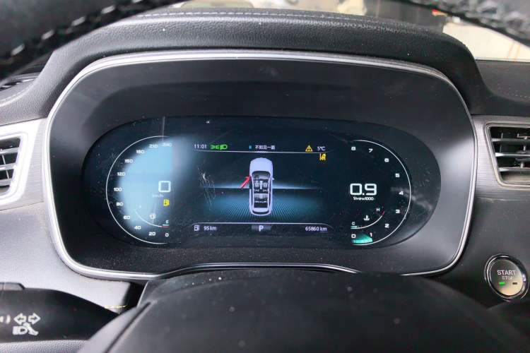 Used Roewe RX5 2020 PLUS 300TGI Automatic Ali National Style Ronglin Edition
