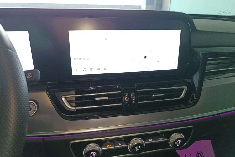 Used Hongqi HS5 2023 2.0T Four-Wheel Drive Flagship Pro Edition