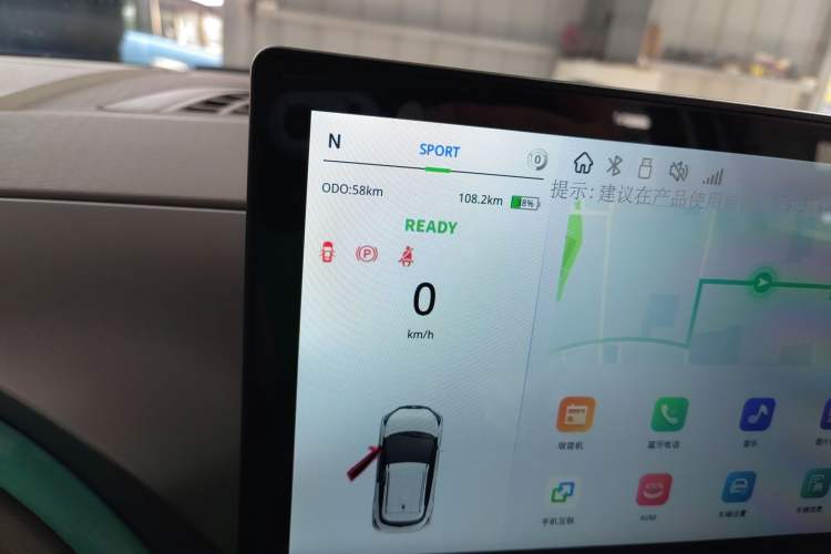 Used JMEV Ezi EV3 2025 Plus 330KM Luxury Version