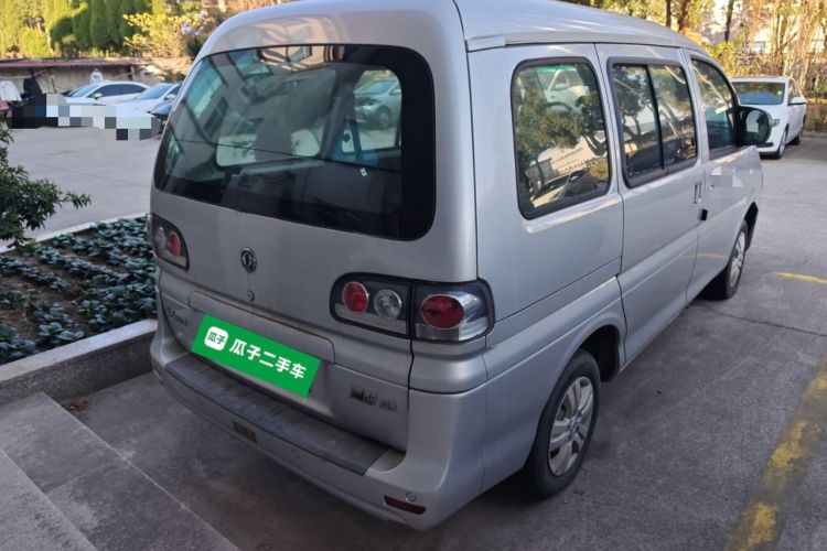 Used FORTHING Lingzhi 2018 M3 1.5L 5-Seat Base Model
