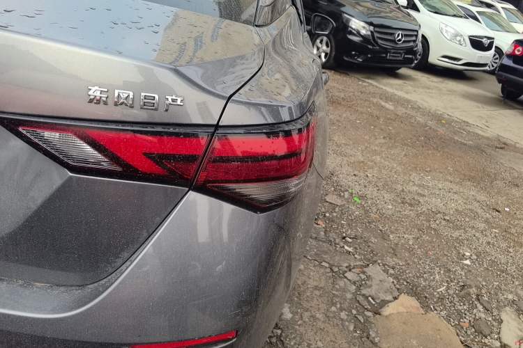 Used Nissan Sylphy 2021 1.6L XL CVT Enjoyment Edition
