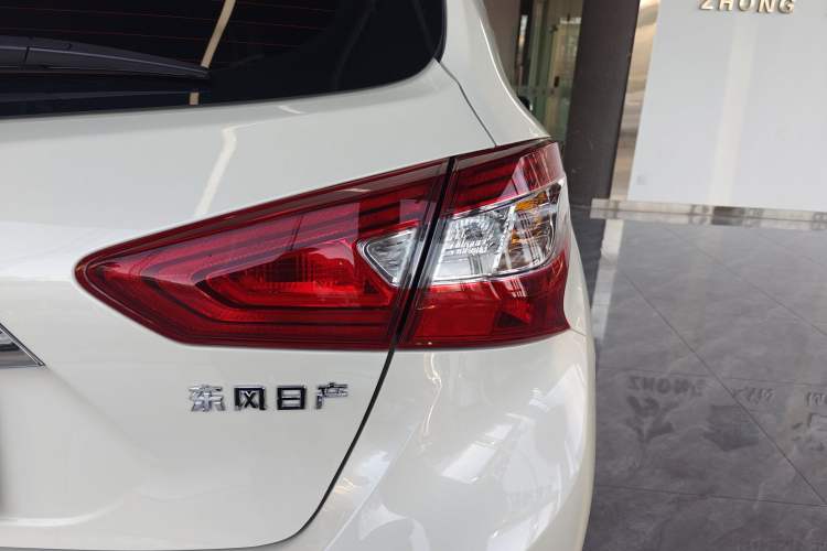 Used Nissan Tiida 2024 1.6L CVT Smart Drive Edition