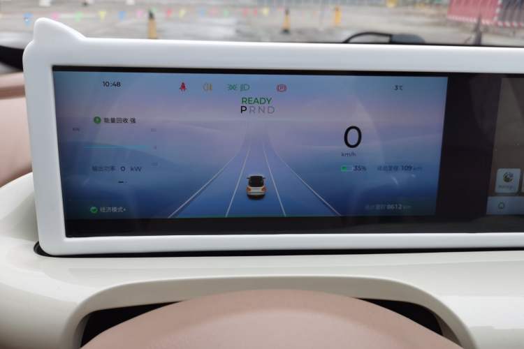 Used Wuling Bingo 2025 333 km Lingxi Connected Version
