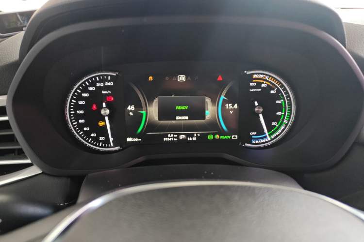 Used Roewe Ei5 2019 Smart Connect Flagship Edition