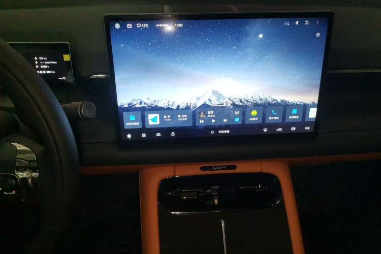 Used AION RT 2025 650 Zhijihao Edition