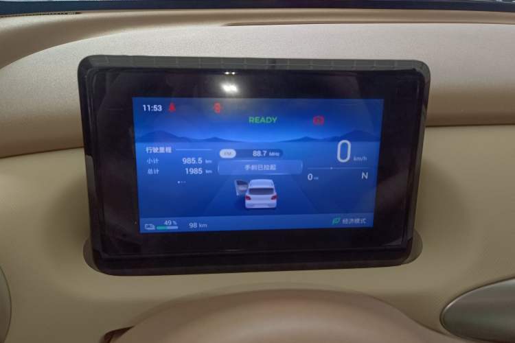 Used Wuling Hongguang MINIEV 2025 Four-Door Version Advanced Edition
