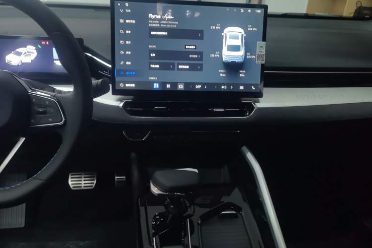 Used Geely Auto Preface 2025 Dongfang Yao 2.0TD Lanxing Edition