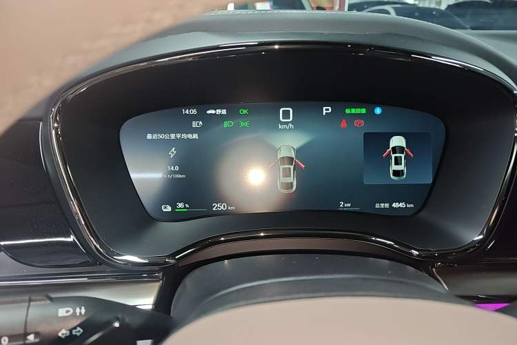 Used BYD Han 2025 EV Intelligent Driving Edition 701KM LiDAR Flagship Model