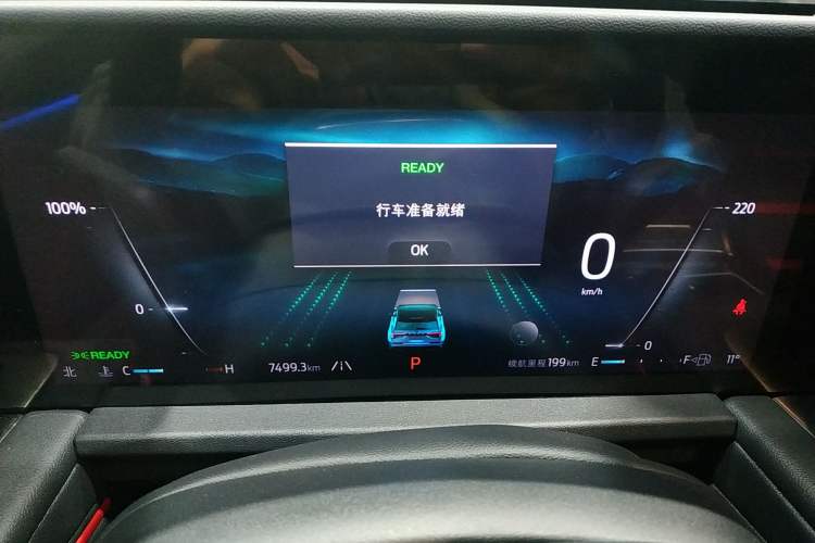 Used Ford Edge 2023 Ford Explorer L 2.0T EcoBoost E-Hybrid Four-Wheel Drive 7-Seater ST-Line
