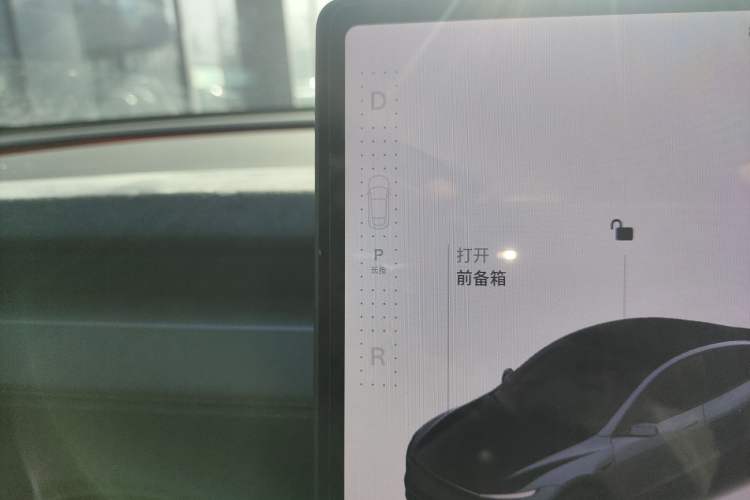 Used Tesla Model Y 2025 Long-Range All-Wheel Drive First Edition
