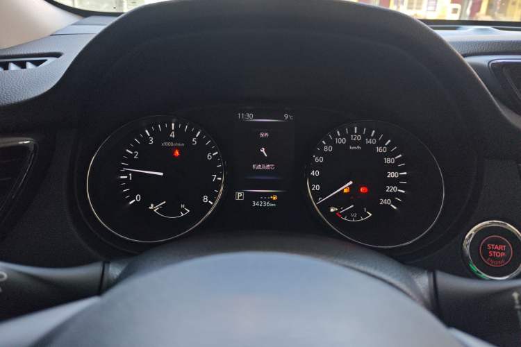 Used Nissan X-Trail 2022 2.0L Two-Wheel Drive Smart Connect & Comfort Edition
