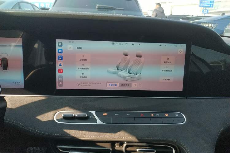 Used Roewe D7 2023 EV 510km Rear-Drive Flagship Edition