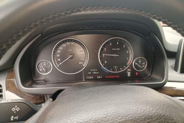 Used BMW X5 2017 xDrive28i
