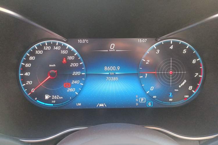 Used Mercedes-Benz GLC 2021 GLC 300 L 4MATIC Dynamic Model