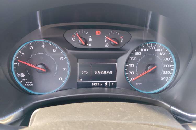 Used Chevrolet Equinox 2017 535T Automatic Chijie Edition