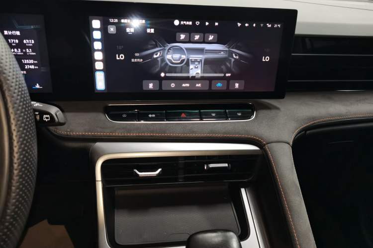 Used Roewe D5X DMH 2024 135 Tech Edition
