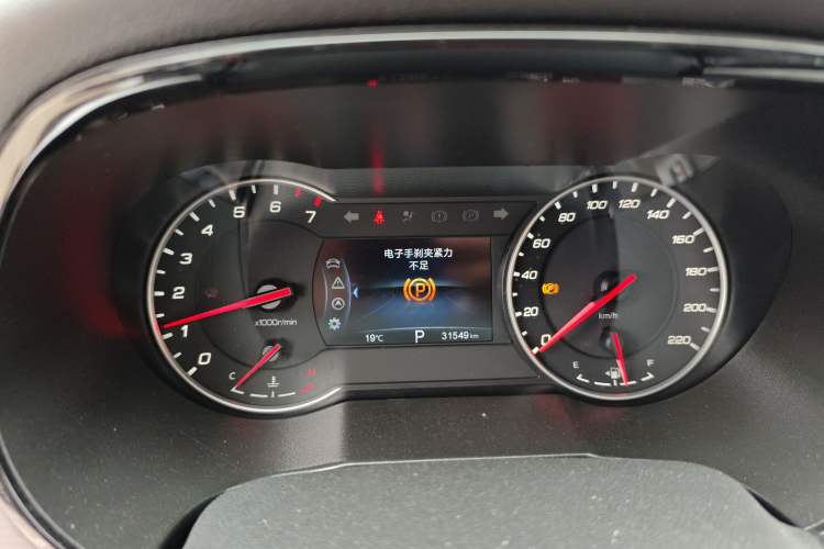 Used Changan CS35PLUS 2019 1.4T DCT Chuanlian Blue Whale Edition
