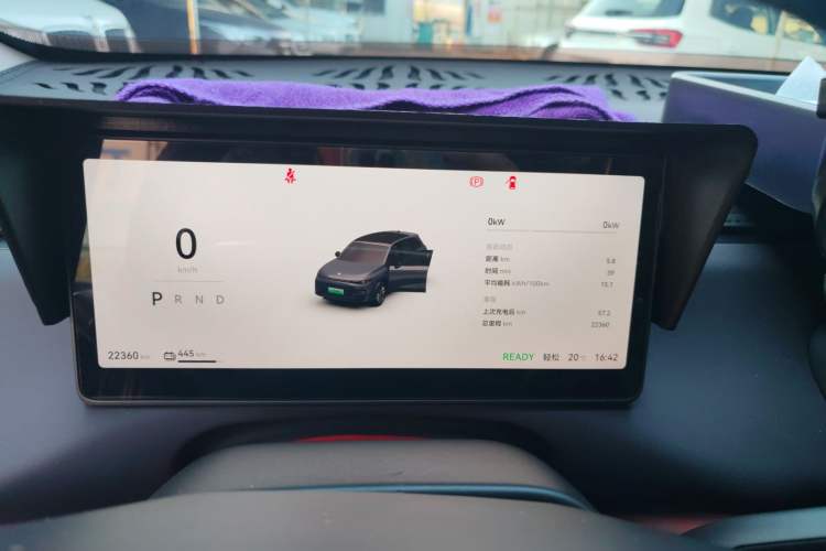 Used Leapmotor C10 2024 530 Smart Edition