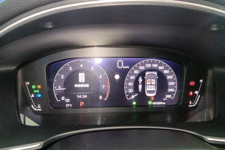 Used Honda Civic 2022 240TURBO CVT Dynamic Control Version
