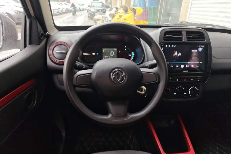 Used Dongfeng NAMMI EX1 2023 PRO Light Wind Edition Lightning Model
