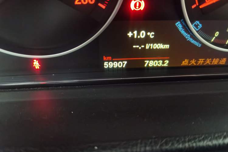 Used BMW 4 Series 2017 425i M Sport Package