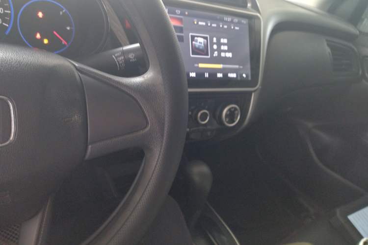 Used Honda City 2015 1.5L CVT Luxury Edition
