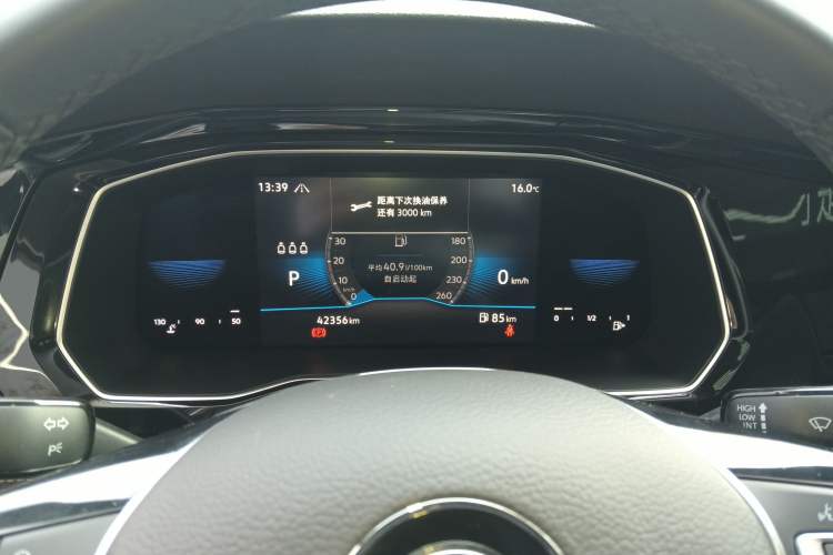 Used Volkswagen Sagitar 2021 280TSI DSG Excellence Edition
